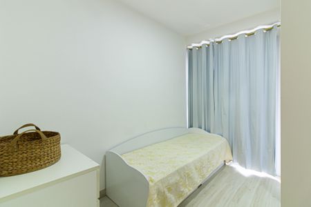 Apartamento para alugar com 55m², 2 quartos e 1 vagaQuarto 2