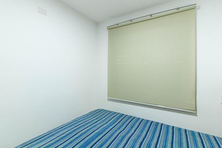 Apartamento para alugar com 55m², 2 quartos e 1 vagaQuarto 1