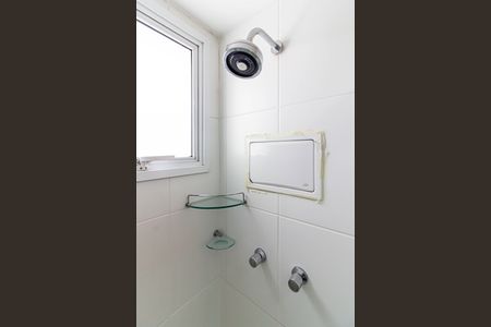 Apartamento para alugar com 55m², 2 quartos e 1 vagaBanheiro