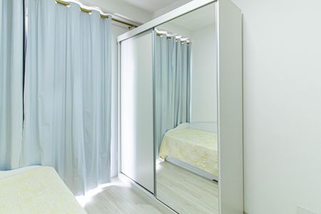 Apartamento para alugar com 55m², 2 quartos e 1 vagaQuarto 2