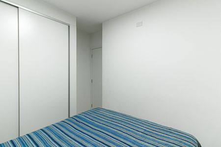 Apartamento para alugar com 55m², 2 quartos e 1 vagaQuarto 1