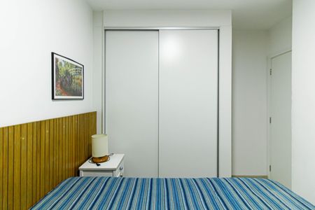 Apartamento para alugar com 55m², 2 quartos e 1 vagaQuarto 1