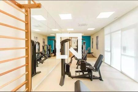 Apartamento para alugar com 55m², 2 quartos e 1 vagaAcademia