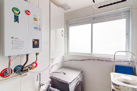 Apartamento para alugar com 55m², 2 quartos e 1 vagaÁrea de Serviço