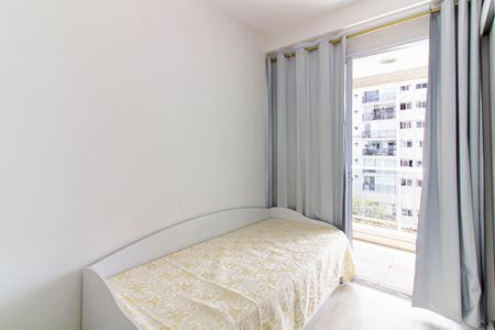 Apartamento para alugar com 55m², 2 quartos e 1 vagaQuarto 2