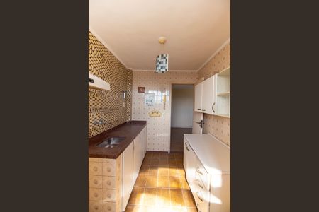 Apartamento à venda com 50m², 2 quartos e 1 vagaCozinha