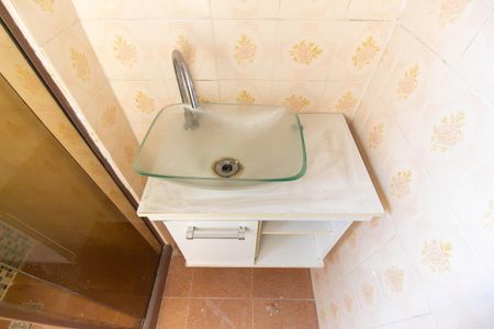 Apartamento à venda com 50m², 2 quartos e 1 vagaBanheiro