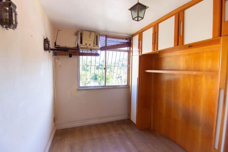 Apartamento à venda com 50m², 2 quartos e 1 vagaQuarto 2