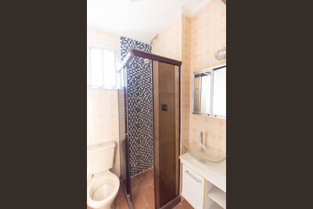 Apartamento à venda com 50m², 2 quartos e 1 vagaBanheiro