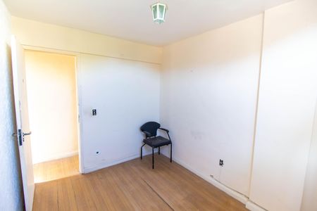 Apartamento à venda com 50m², 2 quartos e 1 vagaQuarto 1