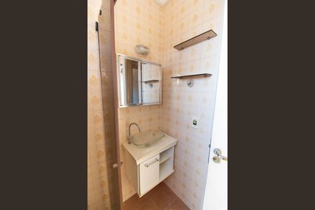 Apartamento à venda com 50m², 2 quartos e 1 vagaBanheiro