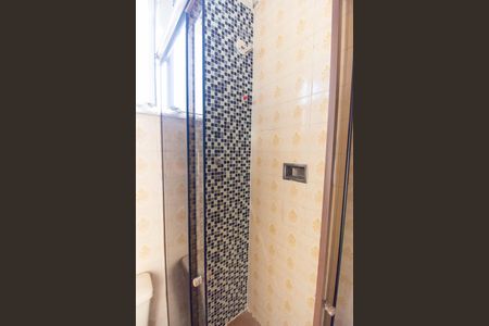 Apartamento à venda com 50m², 2 quartos e 1 vagaBanheiro