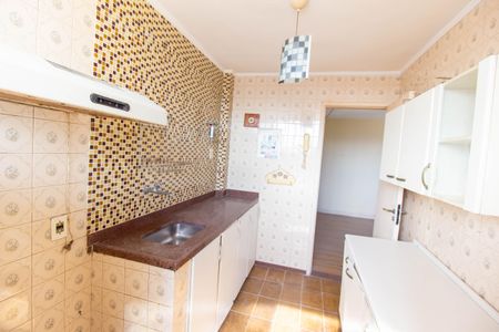 Apartamento à venda com 50m², 2 quartos e 1 vagaCozinha