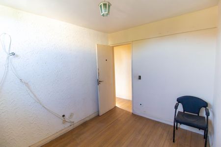 Apartamento à venda com 50m², 2 quartos e 1 vagaQuarto 1