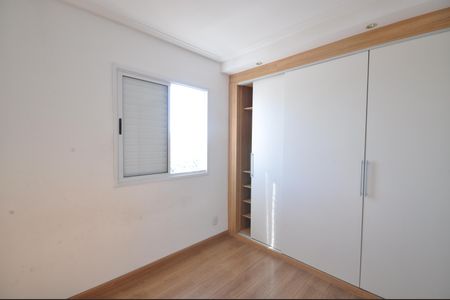 Apartamento para alugar com 72m², 2 quartos e 2 vagasSuíte