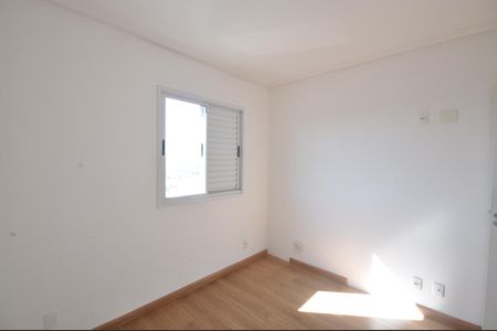 Quarto  de apartamento para alugar com 2 quartos, 72m² em Carandiru, São Paulo