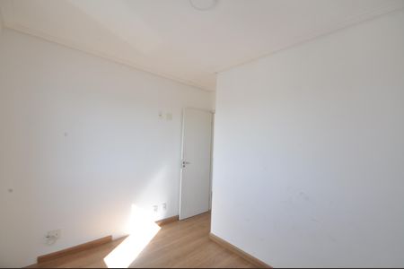 Apartamento para alugar com 72m², 2 quartos e 2 vagasQuarto 