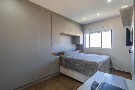 Apartamento à venda com 76m², 2 quartos e 2 vagasSuíte