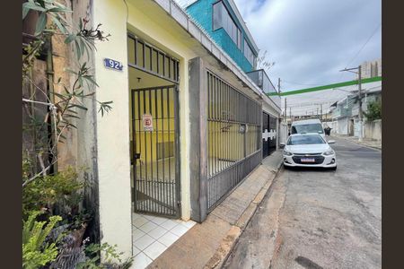 Casa à venda com 120m², 2 quartos e 1 vagaFachada