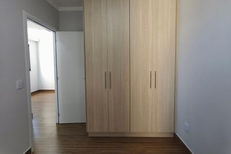 Apartamento para alugar com 42m², 2 quartos e 1 vagaQuarto 1
