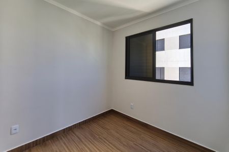 Apartamento para alugar com 42m², 2 quartos e 1 vagaQuarto 1
