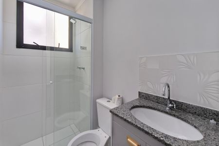 Apartamento para alugar com 42m², 2 quartos e 1 vagaBanheiro