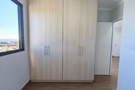 Apartamento para alugar com 42m², 2 quartos e 1 vagaQuarto 2