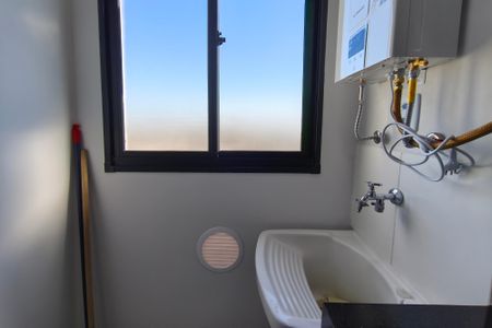 Apartamento para alugar com 42m², 2 quartos e 1 vagaÁrea de Serviço