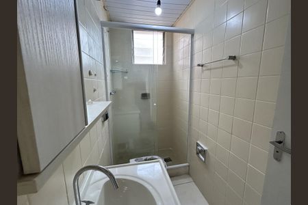 Apartamento para alugar com 60m², 2 quartos e 1 vagaBanheiro