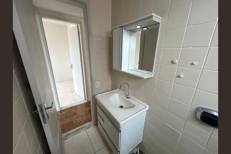 Apartamento para alugar com 60m², 2 quartos e 1 vagaBanheiro