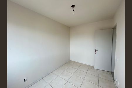 Apartamento para alugar com 60m², 2 quartos e 1 vagaQuarto 1