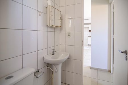 Apartamento para alugar com 57m², 2 quartos e 1 vagaBanheiro