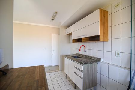 Apartamento para alugar com 57m², 2 quartos e 1 vagaCozinha