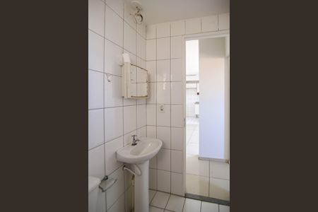 Apartamento para alugar com 57m², 2 quartos e 1 vagaBanheiro