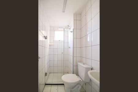 Apartamento para alugar com 57m², 2 quartos e 1 vagaBanheiro