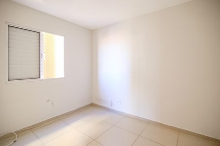 Apartamento para alugar com 57m², 2 quartos e 1 vagaQuarto 1