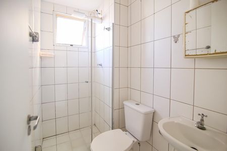 Apartamento para alugar com 57m², 2 quartos e 1 vagaBanheiro
