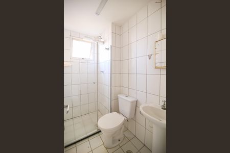 Apartamento para alugar com 57m², 2 quartos e 1 vagaBanheiro