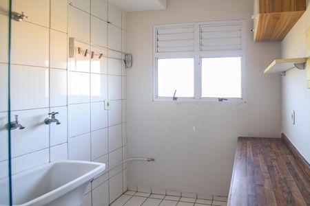 Apartamento para alugar com 57m², 2 quartos e 1 vagaÁrea de Serviço