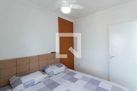 Apartamento à venda com 67m², 2 quartos e 1 vaga Apartamento à venda com 67m², 2 quartos e 1 vagaSuíte
