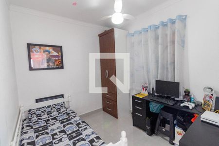 Apartamento à venda com 67m², 2 quartos e 1 vaga Apartamento à venda com 67m², 2 quartos e 1 vagaQuarto 1