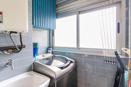 Apartamento à venda com 111m², 2 quartos e 2 vagasÁrea de Serviço