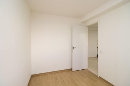 Apartamento para alugar com 35m², 2 quartos e sem vagaQuarto 1
