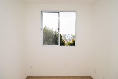 Apartamento para alugar com 35m², 2 quartos e sem vagaQuarto 2