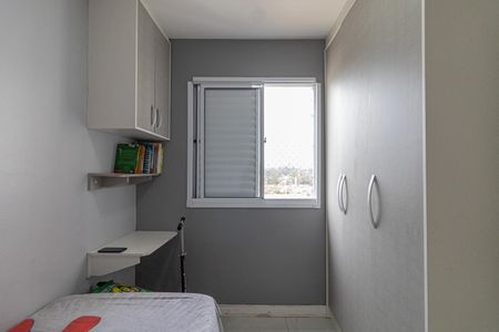 Apartamento à venda com 55m², 3 quartos e 1 vagaQuarto 3