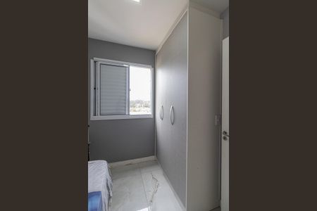 Apartamento à venda com 55m², 3 quartos e 1 vagaQuarto 3