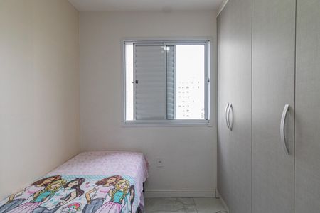 Apartamento à venda com 55m², 3 quartos e 1 vagaQuarto 1