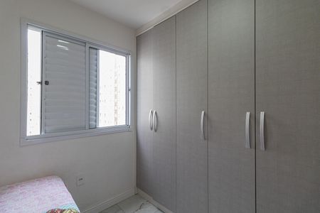 Apartamento à venda com 55m², 3 quartos e 1 vagaQuarto 1