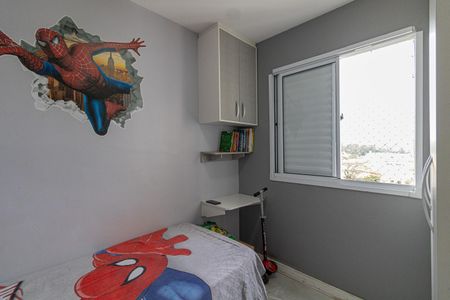 Apartamento à venda com 55m², 3 quartos e 1 vagaQuarto 3