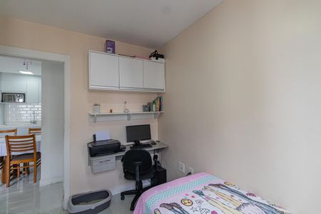 Apartamento à venda com 55m², 3 quartos e 1 vagaQuarto 1